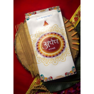 SL ARPAN STICKS 120G