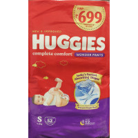 HUGGIES S 52PANTS