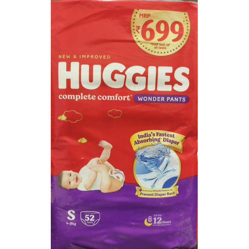 HUGGIES S 52PANTS