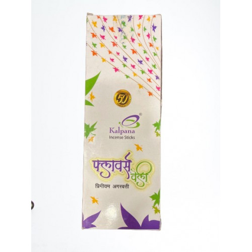 KALPANA FLOWER AGARBATI 250G