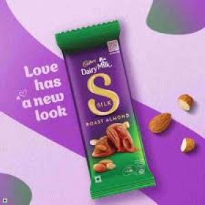 CADBURY DM SILK CHOCOLATE 58.2G