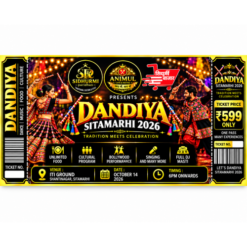 DANDIYA TICKET