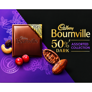 CADBURY BOURNVILLE 50% DARK 150G