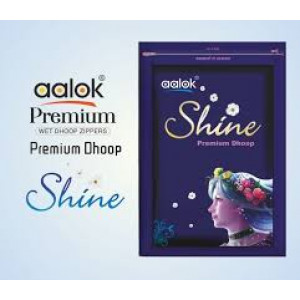 AALOK SHINE DHOOP 20STICKS