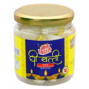 BANKEY BIHARI GHEE BATTI 40PC
