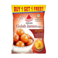 BAMBINO GULAB JAMUN MIX 160G