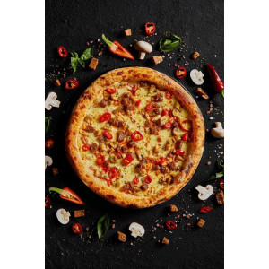 CHICAGO DELIGHT PIZZA 7INCH