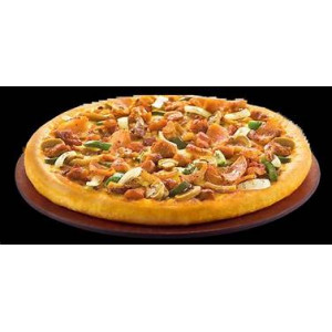 CHICAGO DELIGHT PIZZA 7INCH