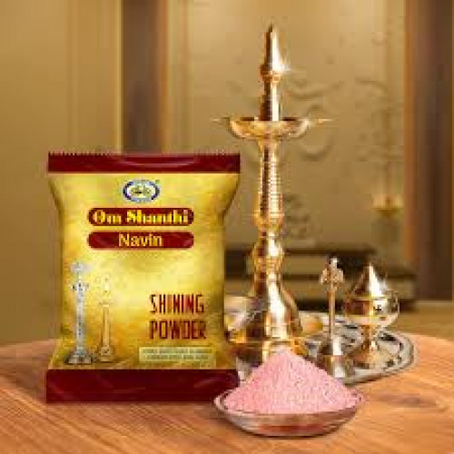 CYCLE SHINING POWDER 200G