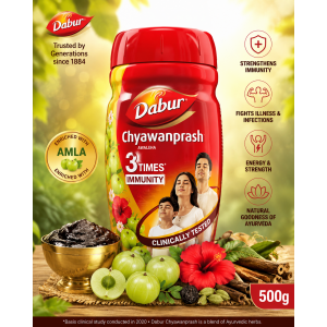 DABUR CHYAWANPRASH 500G DABUR CHYAWANPRASH 500G