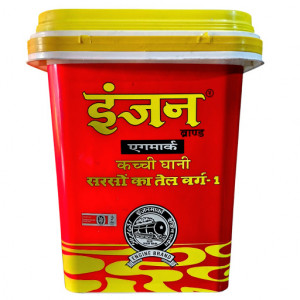 ENGINE KACHI GHANI MUSTARD OIL 5L