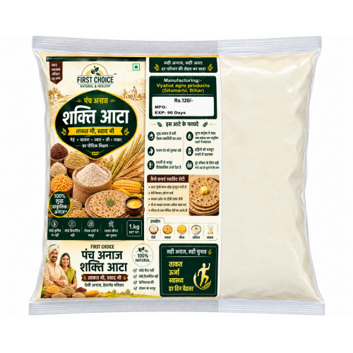 FIRST CHOICE NUTRI GRAINS ATTA 1KG FIRST CHOICE NUTRI GRAINS ATTA 1KG