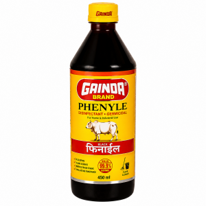 GAINDA BLACK PHENYLE 450ML GAINDA BLACK PHENYLE 450ML