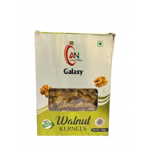 GALAXY WALNUT 250G