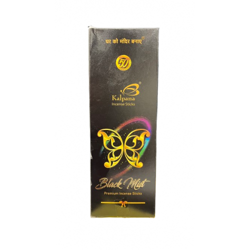 KALPANA BLACK MIST AGARBATI 250G