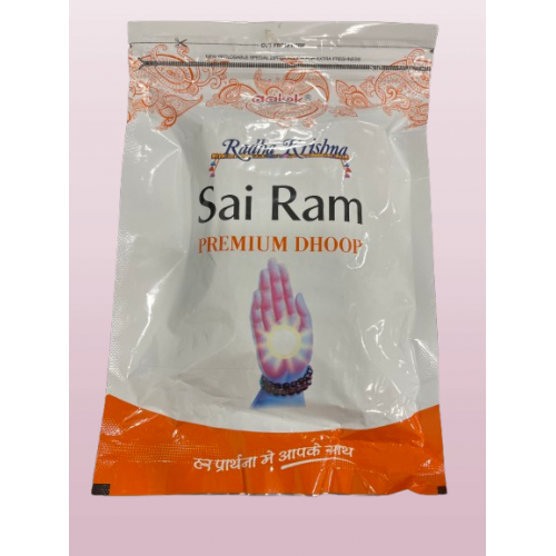 AALOK SAI RAM DHOOP 20STICKS