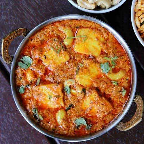 KAJU PANEER