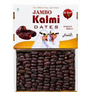 KALMI DATES 500G