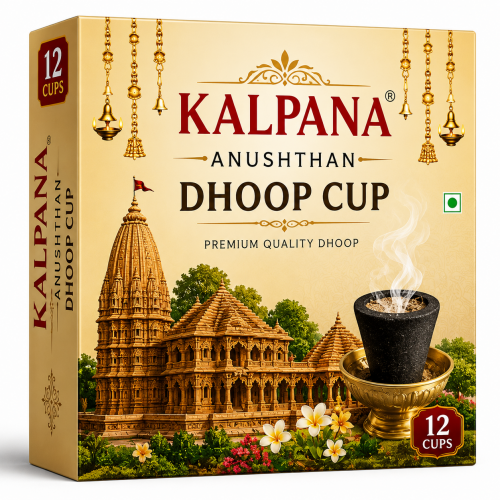 KALPANA ANUSHTHAN DHOOP CUP 12CUPS