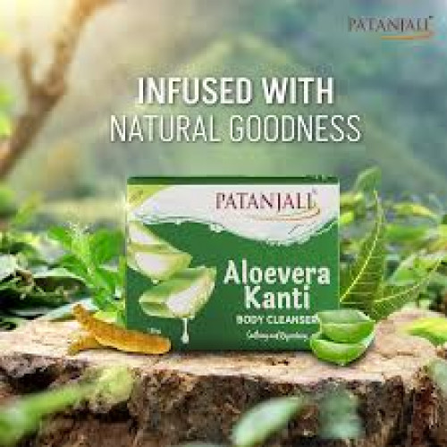 PATANJALI ALOEVERA KANTI 4*150G