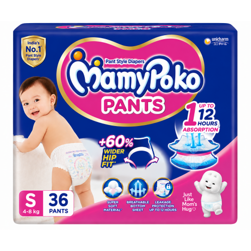 MAMY POKO PANTS S36 PANTS