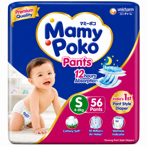 MAMY POKO PANTS S56