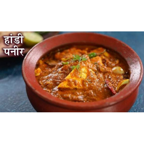 PANEER HANDI MASALA