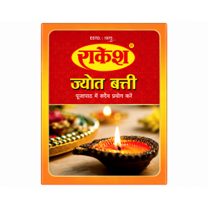 RAKESH JYOTI BATTI 20G
