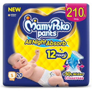 MAMY POKO PANTS S20 PANTS