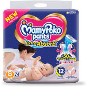 MAMY POKO PANTS S74 PANTS
