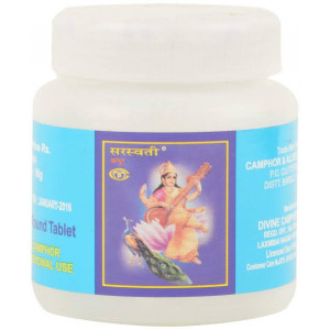 SARASWATI CAMPHOR 100G