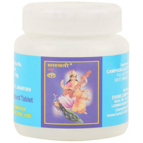 SARASWATI CAMPHOR 100G