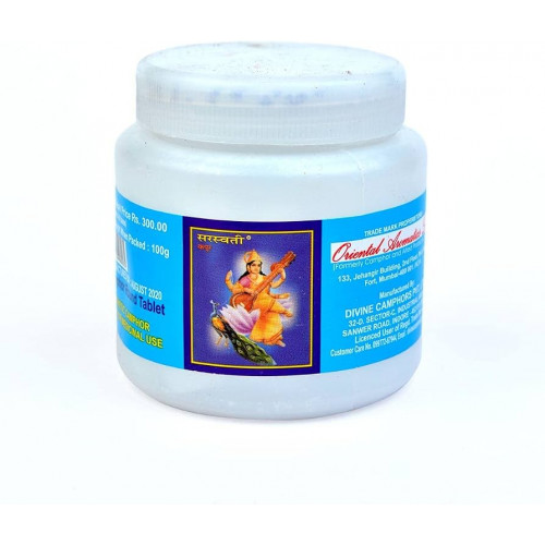 SARASWATI CAMPHOR 50G