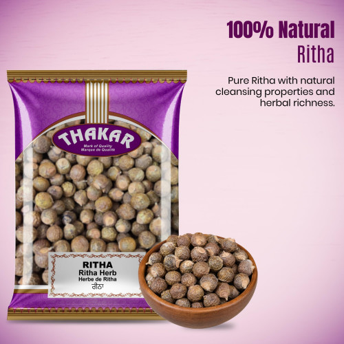 SIDHURMI REETHA 100G