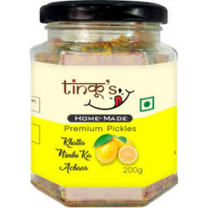 9AM TANGY LIME PICKLE 200G