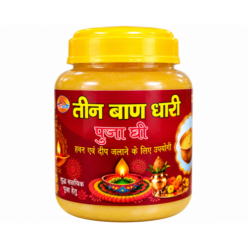 TEEN BAAN DHARI GHEE 250ML