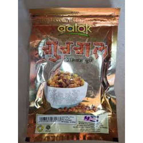 AALOK GUGGAL DHOOP 20S