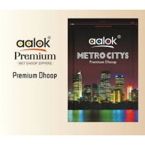 AALOK METRO CITYS DHOOP 20STICKS