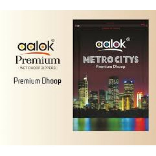 AALOK METRO CITYS DHOOP 20STICKS