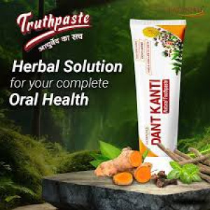 PATANJALI DANT KANTI PASTE 600G