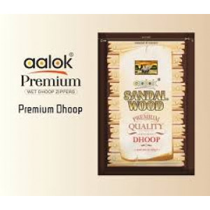 AALOK SANDAL DHOOP 20STICKS