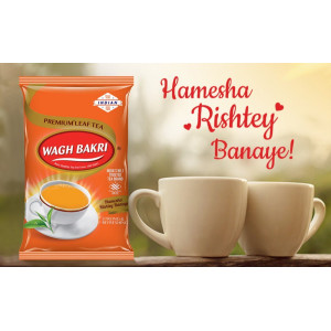 WAGH BAKRI 250G WAGH BAKRI 250G