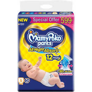 MAMPOCO PANTS S 60PANTS