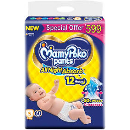 MAMPOCO PANTS S 60PANTS