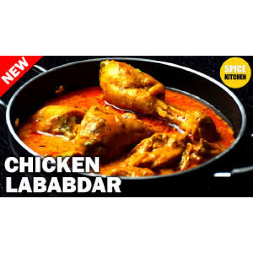 CHICKEN LABABDAR (4PCS)