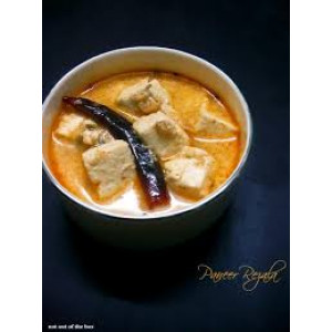 PANEER REZALA