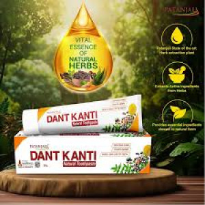 PATANJALI DANT KANTI PASTE 200G
