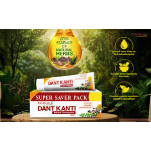 PATANJALI DANT KANTI PASTE 800G