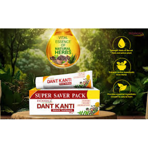 PATANJALI DANT KANTI PASTE 800G