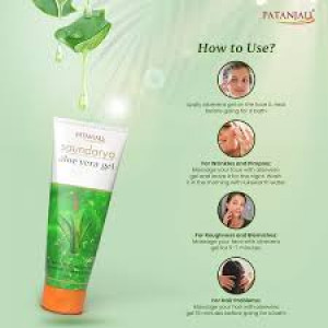 PATANJALI SAUNDARYA ALOE VERA GEL 60ML